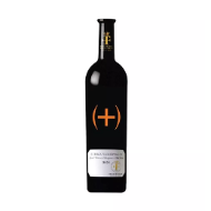Gourmet Spanish Wine & Treats Hamper